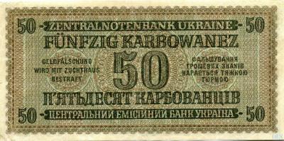 Прикрепленное изображение: 50  22.jpg